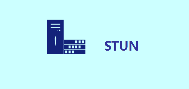 什么是STUN服务器以及STUN协议和VOIP